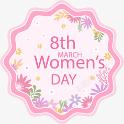 8th三八妇女节粉色标签高清图片
