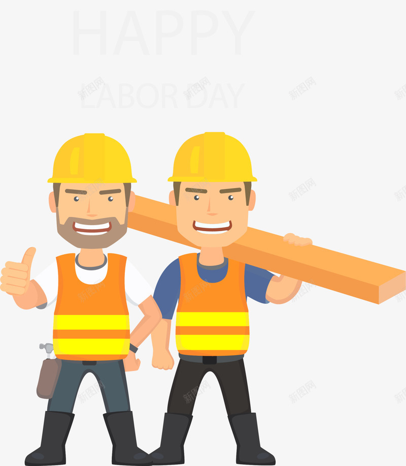 劳动节快乐开心的工人png免抠素材_新图网 https://ixintu.com Day Happy Labor 劳动节快乐 开心的工人 点赞