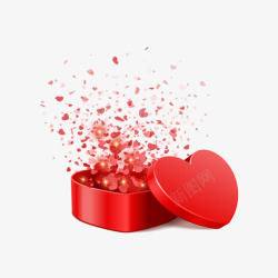 红色爱心发光盒素材