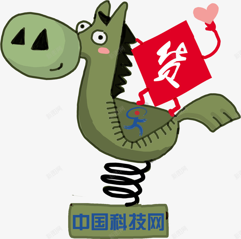 马上有礼物png免抠素材_新图网 https://ixintu.com 卡通 卡通马 年货 新年 红色 绿色 艺术字 马 马上有礼免抠图片 马上有礼矢量