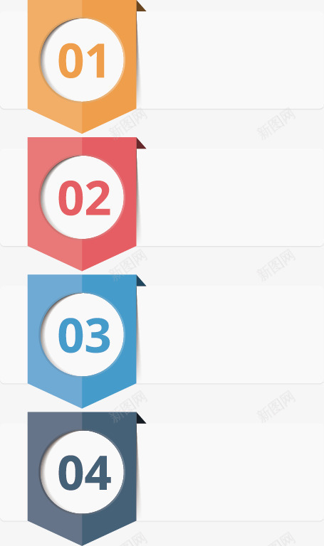 立体数字标签矢量图ai免抠素材_新图网 https://ixintu.com PPT元素 信息图表 数字标注 数字标签 矢量图 矢量标签