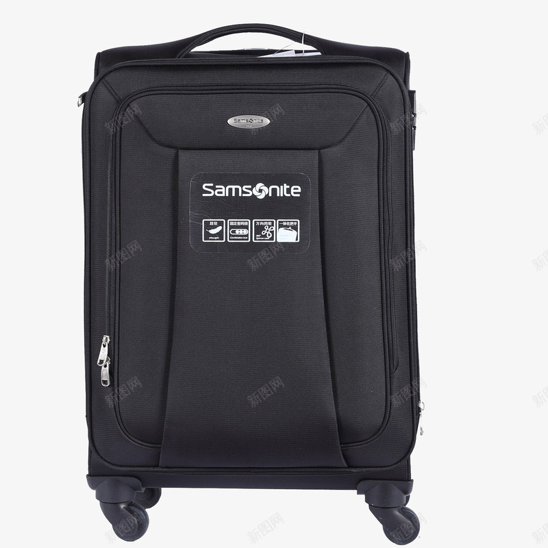 Samsonite新秀丽拉杆箱png免抠素材_新图网 https://ixintu.com Samsonite 拉杆箱 新秀丽 美国 行李箱 黑色