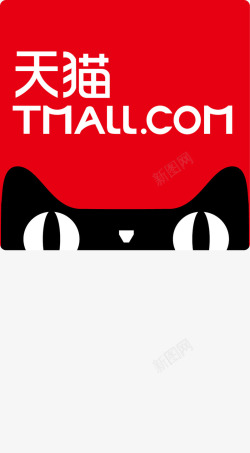 创意双十一天猫LOGO图图标图标