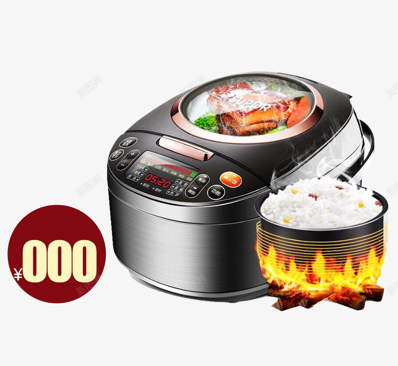 家用电饭煲png免抠素材_新图网 https://ixintu.com 产品实物 电器 电锅 电饭锅 黑色