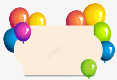气球装饰卡片矢量图ai免抠素材_新图网 https://ixintu.com 气球气球束卡片空白 矢量图