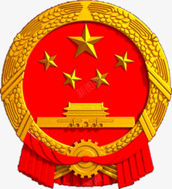 红色国庆节图标图标