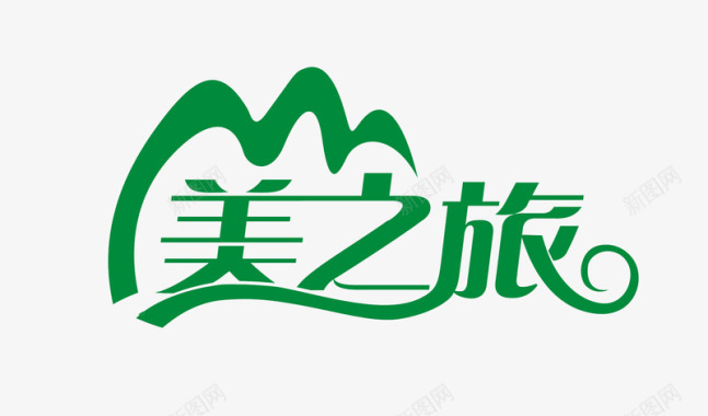 美之旅logo图标图标