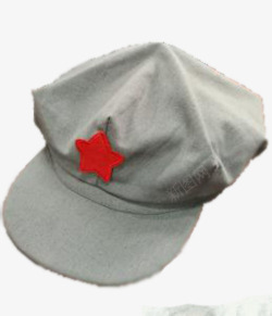 红军战士帽素材