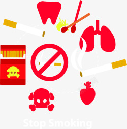 中国梦公益海报香烟图标海报高清图片