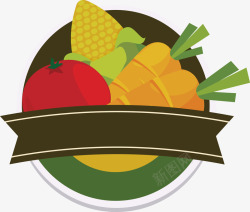 有机食品标签有机蔬菜标签高清图片