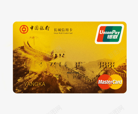 精致金色中国银行卡图图标图标