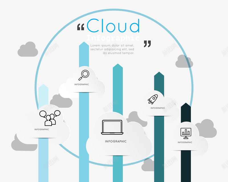 商务云信息png免抠素材_新图网 https://ixintu.com 3D信息图表 PPT元素 PPT图表 云信息图表 信息标签 创意信息图表 商务云信息 商务信息 商务金融 图表设计 演示图形 网络科技