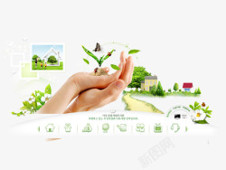 绿色企业网页模板素材