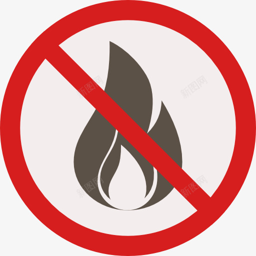 消防图标png_新图网 https://ixintu.com 不允许 信号 禁止 防火