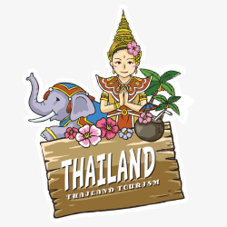 卡通清朝服饰泰国旅游卡通矢量图高清图片