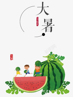 可爱的小孩素材