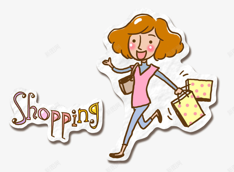 购物女人png免抠素材_新图网 https://ixintu.com 买买买 促销 商品 商场 女人 打折 购买 购物 购物袋 逛街