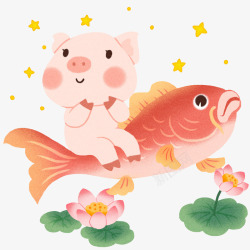 坐在锦鲤上的小猪水彩手绘中国风锦鲤和小猪高清图片