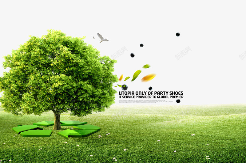 绿色回收psd免抠素材_新图网 https://ixintu.com 回收标志 大树 绿色 草地