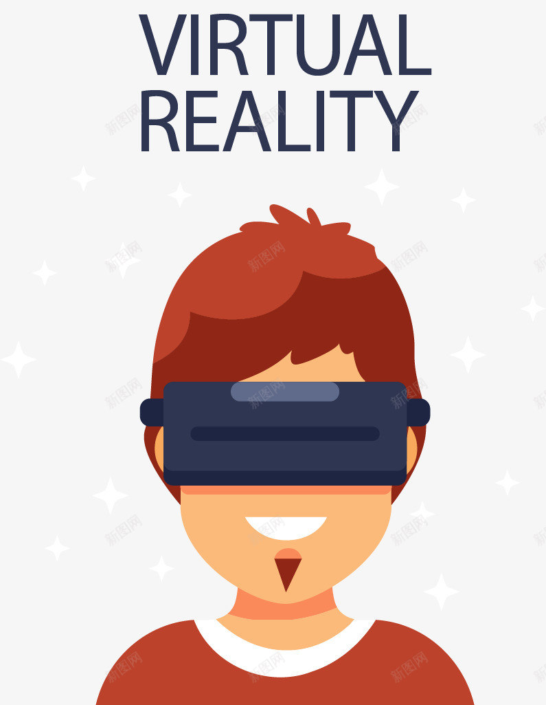 虚拟现实体验矢量图eps免抠素材_新图网 https://ixintu.com VR 人工智能 矢量素材 虚拟现实 高科技 矢量图