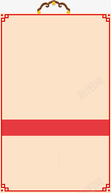 红色边框年货节主会场png免抠素材_新图网 https://ixintu.com 主会场 年货 红色 边框