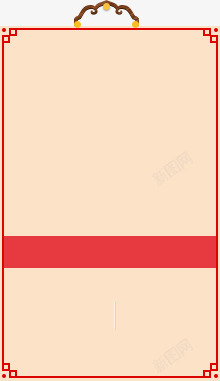 红色边框年货节主会场素材