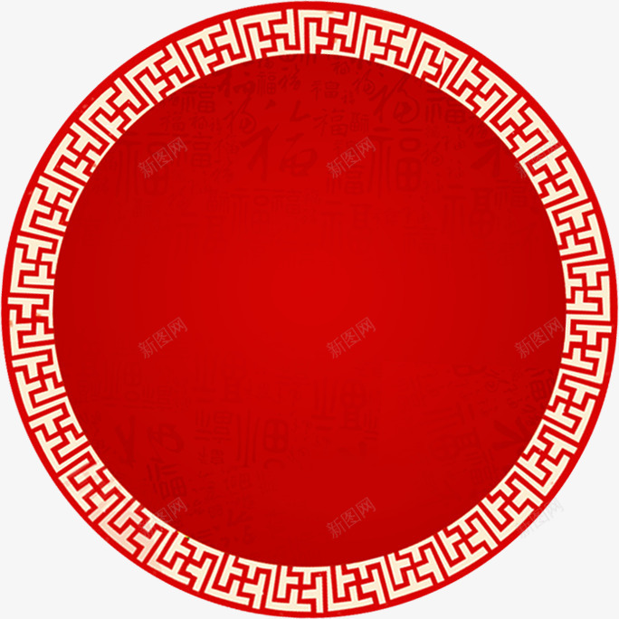 创意手绘红色的圆形边框标签png免抠素材_新图网 https://ixintu.com 创意 圆形 标签 红色 边框