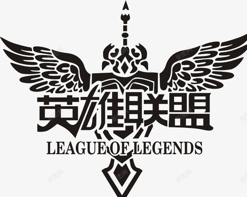  lollogo 免抠logo 标志 标识 炫酷图标 翅膀装饰 黑色