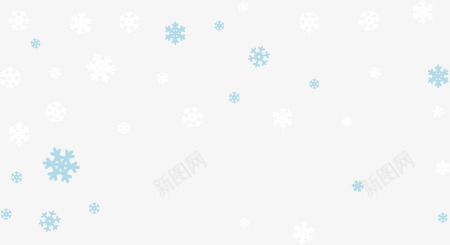 雪花矢量图ai免抠素材_新图网 https://ixintu.com 免费 冬天 冬季 新图网 雪花 飘雪 矢量图