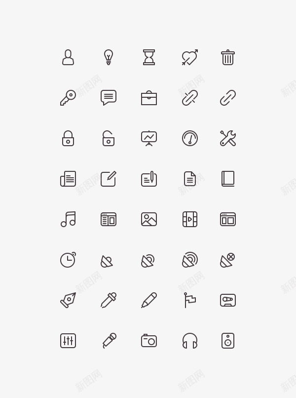 40个网页常用小图标png_新图网 https://ixintu.com 40 Free Icons Outline appui图标 icon图标