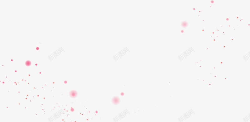 粉色点缀效果png免抠素材_新图网 https://ixintu.com 效果 点缀 粉色