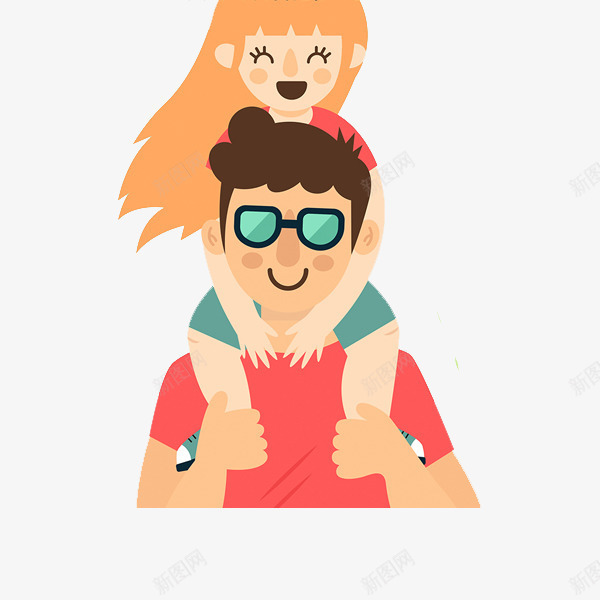 背着女儿的爸爸png免抠素材_新图网 https://ixintu.com 卡通 可爱 女儿 幸福 开心 微笑 手绘 爸爸 爸爸和女儿