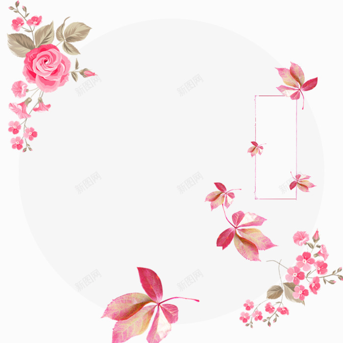 小粉红花朵边框png免抠素材_新图网 https://ixintu.com 叶子 圆框 框子 花朵 边框