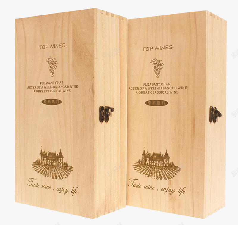 红酒木盒png免抠素材_新图网 https://ixintu.com 干红 木盒 木质 礼品 红酒包装盒 红酒礼盒 红酒酒瓶