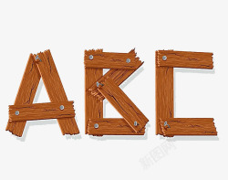 木头字母ABC素材