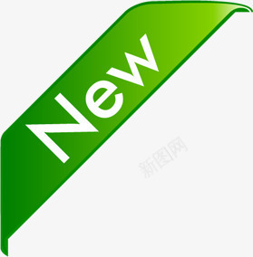 绿色丝带新品new图标标签图标