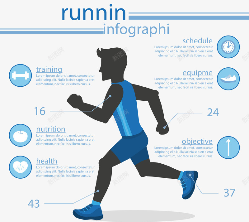 手绘跑步数据矢量图ai免抠素材_新图网 https://ixintu.com PPT 健身 分析 手绘 数据 跑步 运动 矢量图
