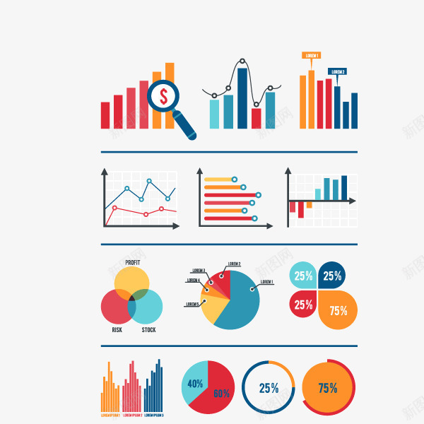 扁平化数据信息ppt元素png免抠素材_新图网 https://ixintu.com 信息ppt元素 分析图 商务元素 扁平化 数据