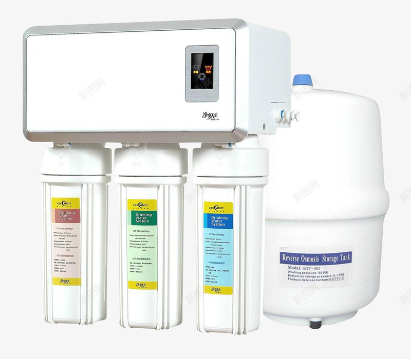 家用电器png免抠素材_新图网 https://ixintu.com 净水机 家用电器 电器 白色 装饰