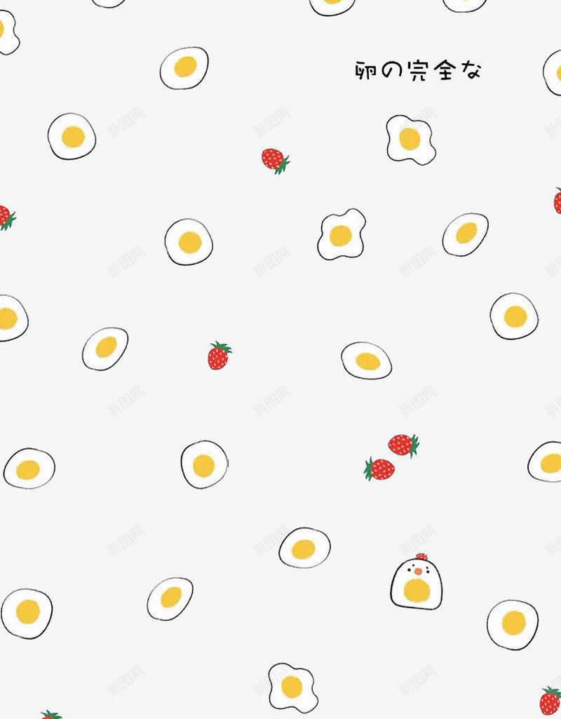鸡蛋背景矢量图eps免抠素材_新图网 https://ixintu.com 创意 手绘 插图 背景 鸡蛋 矢量图