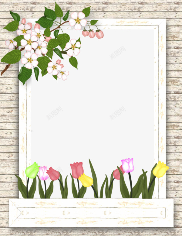 卡通木板背景花朵相框png免抠素材_新图网 https://ixintu.com 卡通手绘 木板背景 相框边框 花朵花卉