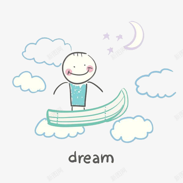 手绘船上的微笑小男孩png免抠素材_新图网 https://ixintu.com 创意 卡通人物 唯美 开心 微笑 手绘 月亮星星
