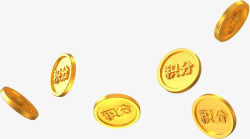 金色金币符号矢量积分金币高清图片