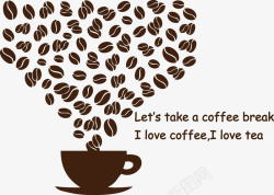爱心咖啡豆卡通热气爱心咖啡豆矢量图高清图片