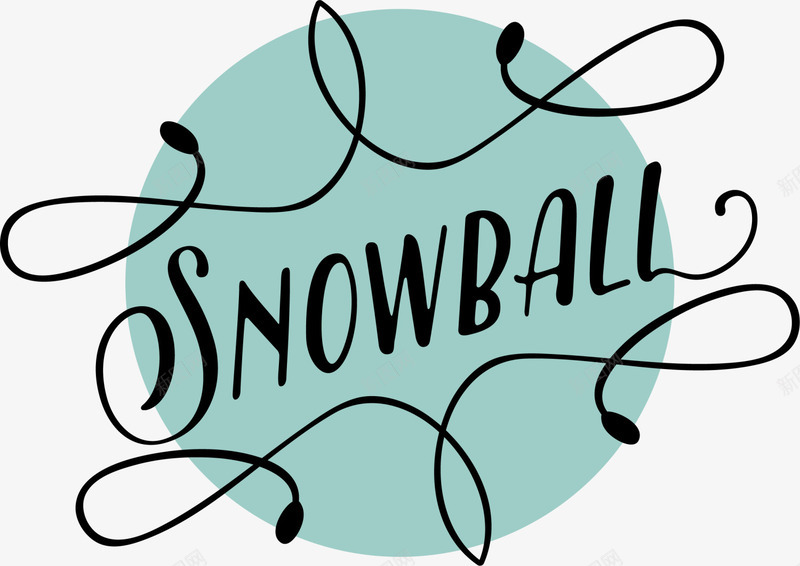 黑色雪球字母标志png免抠素材_新图网 https://ixintu.com snowball winter 冬天 冬季 圆圈标志 寒冬 线条徽章 装饰图案 雪球