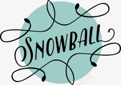 雪球装饰黑色雪球字母标志高清图片