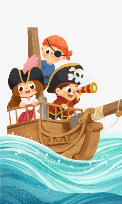 三个小孩航海冒险素材