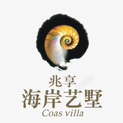 贝壳logo兆亨海岸艺墅标识图标高清图片