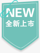 全新上市png免抠素材_新图网 https://ixintu.com 全新上市 绿色标签 边角标签