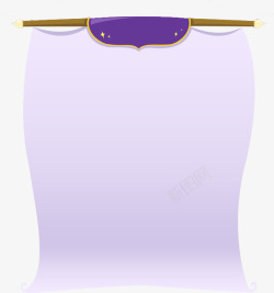 紫色纸张背景创意文本框高清图片